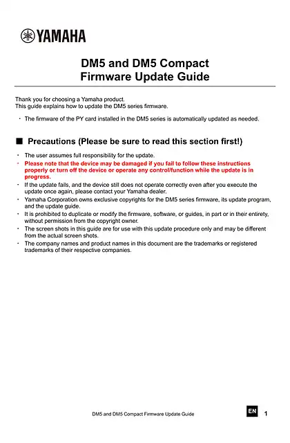 yamaha雅马哈DM5_DM5 Compact Firmware Update Guide [English]